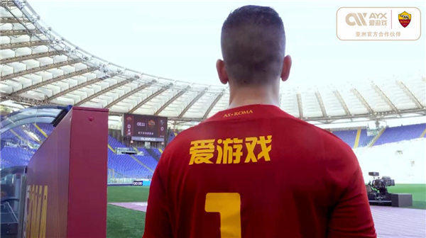 具备