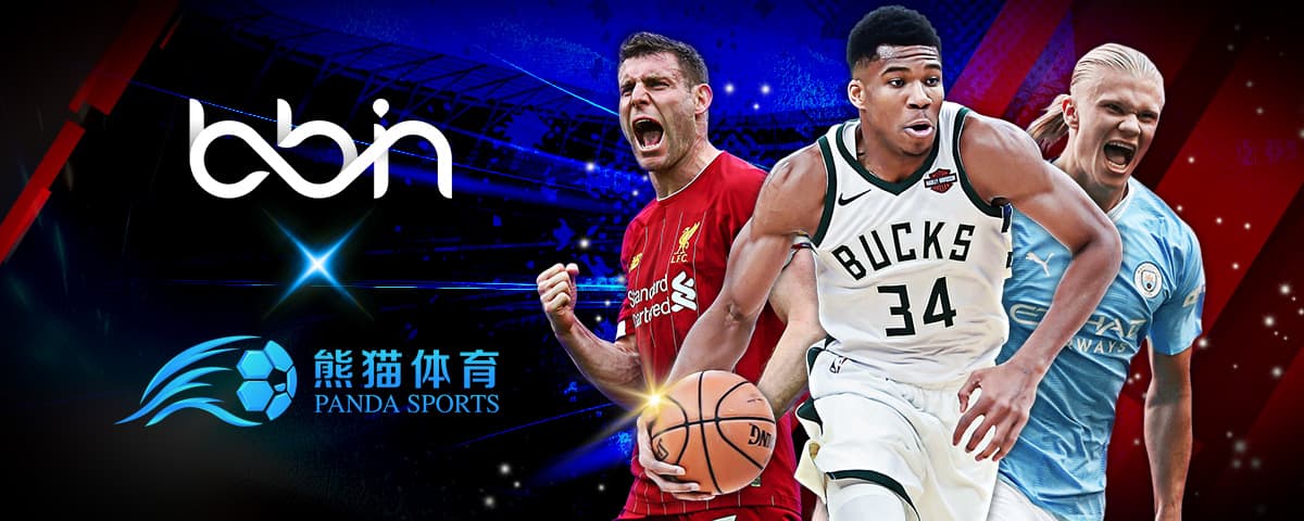 神不仅是对