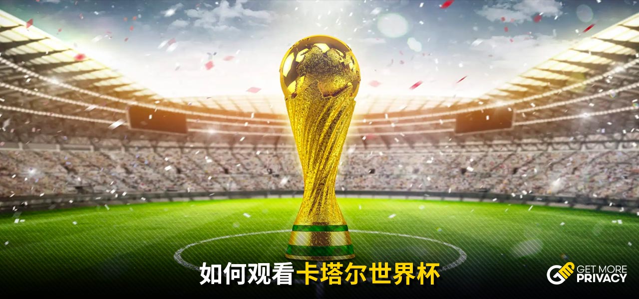 现堪称教科